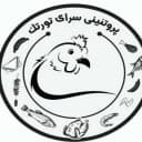 پخش عمده قطعه بندی مرغ و گوشت گرم تورتک در بندرعباس